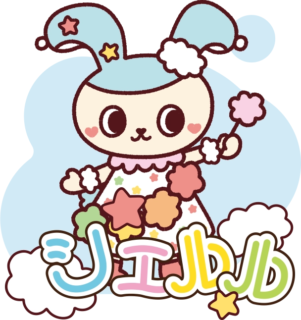 シェルルのイラスト