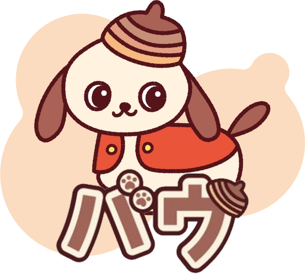 バウのイラスト