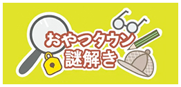 link_btn_5