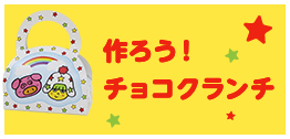 link_btn_6