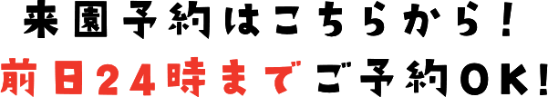 logo_17