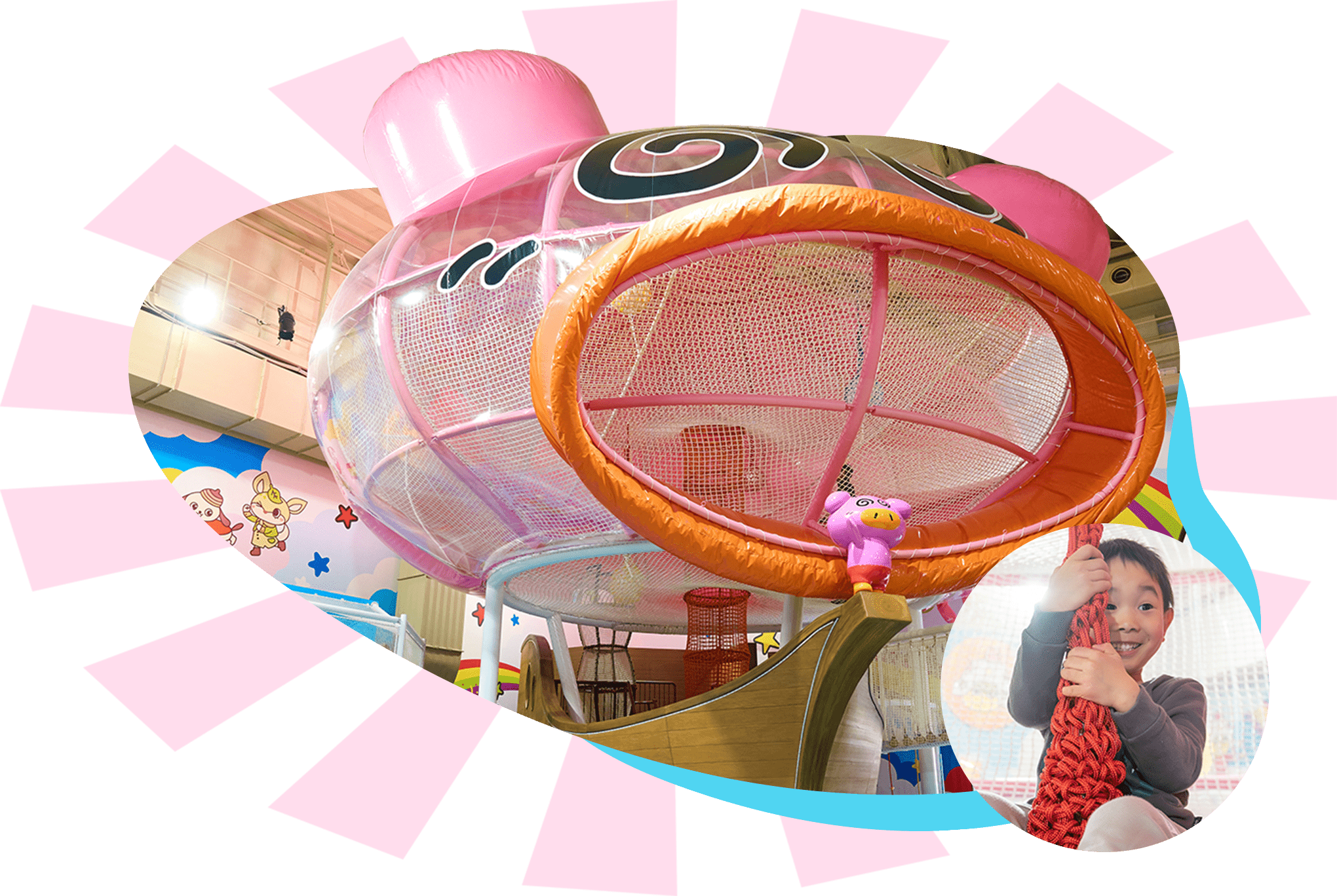 超ドデカイブタメンくんアドベンチャー