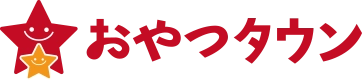 おやつタウン